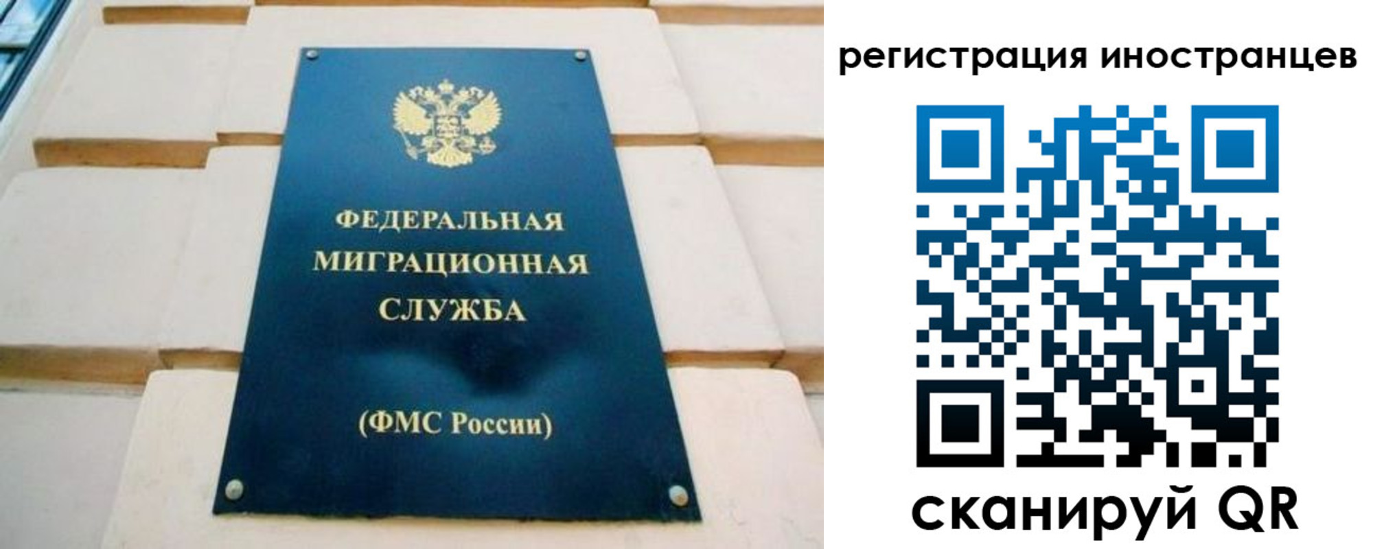 форма 3 в Пионерском